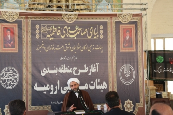 منصور امامی مدیرکل تبلیغات اسلامی آذربایجان غربی منصور امامی مدیرکل تبلیغات اسلامی آذربایجان غربی