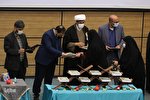 اختتامیه مسابقات قرآن «مصباح الهدی» در شیراز