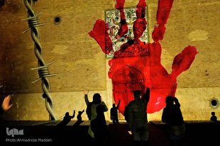 ویدئومپینگ بر دیواره ارگ کریم‌‌ خان در دهه فجر