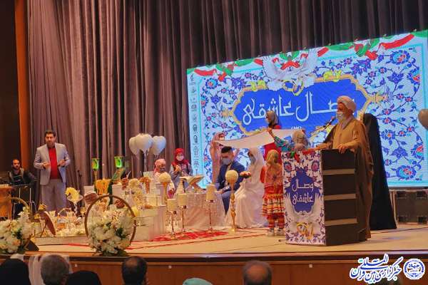 جشن ازدواج ۴۳ زوج کمالشهری در «وصال عاشقی» + عکس