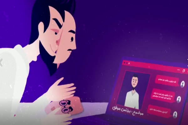 نقابداران در فضای مجازی + فیلم