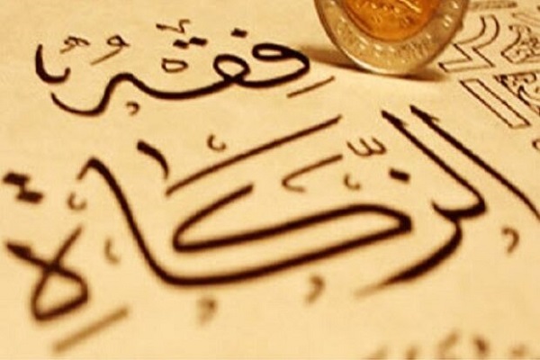 ارسالی| افزایش 10 درصدی پرداخت زکات در اشنویه