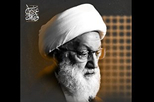 سخنرانی آیت الله عیسی قاسم در شب عاشورا