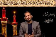 فیلم | دیگر چه ترس؟ نیزه سرهاست پشت سر