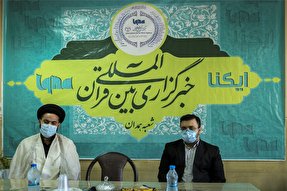 اخلاق؛ محور اصلی روش تربیتی امام حسین(ع) در واقعه عاشورا