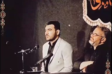 فیلم | فقیر کیست؟