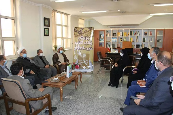 وقف ۵۰۰ جلد کتاب در قالب پویش «وقف کتاب، خیر ماندگار» در آذربایجان غربی وقف ۵۰۰ جلد کتاب در قالب پویش «وقف کتاب، خیر ماندگار» در آذربایجان غربی