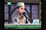 فیلم | تلاوت قاری بنگلادشی از سوره مبارکه انبیاء