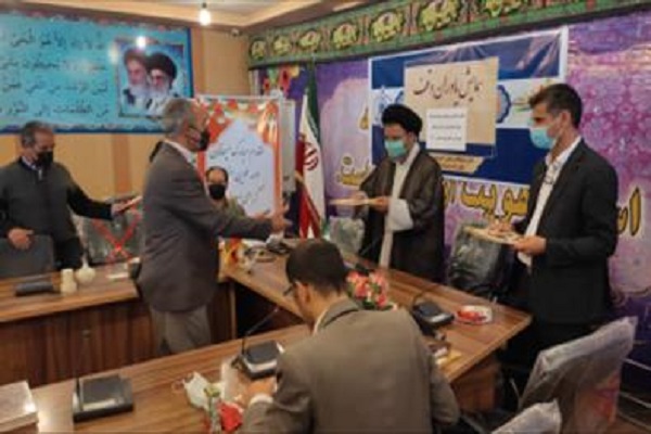 برگزاری همایش «یاوران وقف» در ماکو برگزاری همایش «یاوران وقف» در ماکو