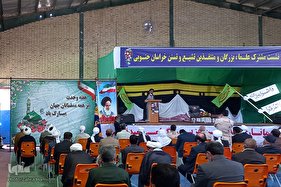 نشست مشترک علما و بزرگان اهل سنت و تشیع در خراسان‌جنوبی