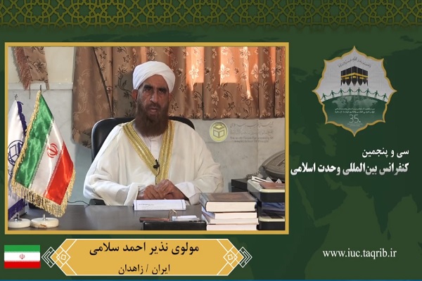 تفاوت‌های مذهبی می‎تواند زمینه را برای اتحاد فراهم کند