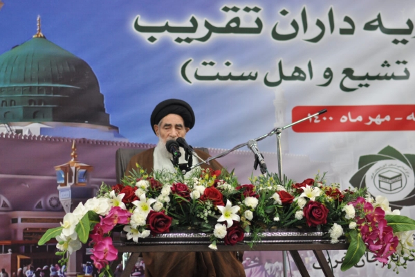 ایجاد و حفظ وحدت از وظایف فردی و اجتماعی مسلمانان است ایجاد و حفظ وحدت از وظایف فردی و اجتماعی مسلمانان است