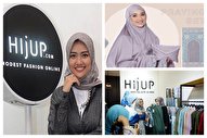 وقتی اندونزی با «حجاب بپوش» به کسب و کار رونق می‌دهد