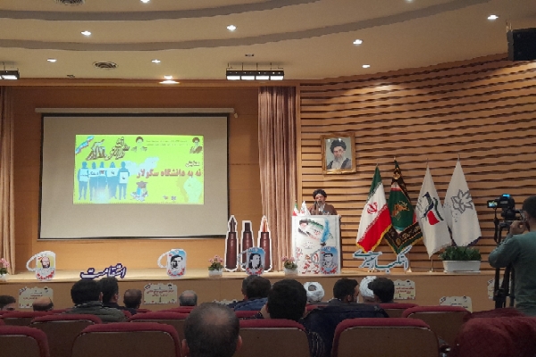 همایش «نه به دانشگاه سکولار» در ارومیه برگزار شد