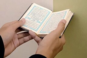 صوت | تفخیم و ترقیق حرف «ر» در قرائت قرآن