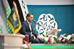 رقابت روز نخست مسابقات سراسری قرآن در بخش آقایان برگزار شد