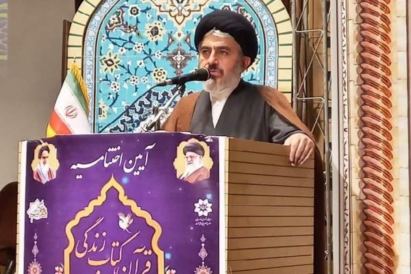 برگزاری اختتامیه مسابقات سراسری قرآن کریم اهل‌سنت