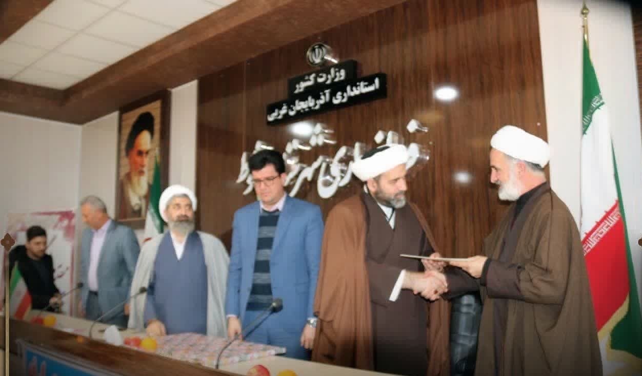 معرفی رئیس جدید تبلیغات اسلامی شوط معرفی رئیس جدید تبلیغات اسلامی شوط