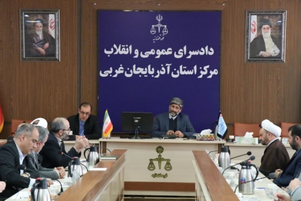 ناصر عتباتی رئیس کل دادگستری آذربایجان غربی ناصر عتباتی رئیس کل دادگستری آذربایجان غربی