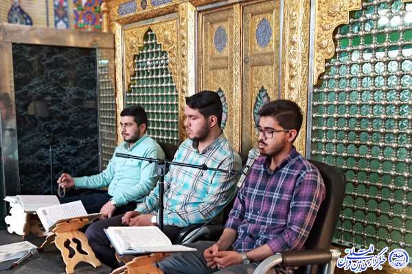 جزءخوانی قرآن در امامزاده محمد و سکینه خاتون(ع) برگزار شد + عکس