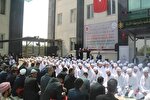 تجلیل از حافظان قرآن و دانش‌آموختگان علوم اسلامی در ترکیه