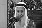 وفات خطیب مشهور کویتی مدافع آرمان فلسطین
