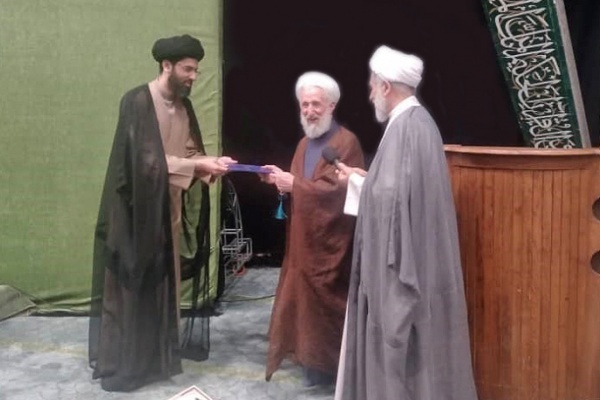 مدیر جدید مسجد دانشگاه تهران معرفی شد