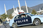 اعلام تدابیر امنیتی ویژه عید قربان در اسلام‌آباد پاکستان