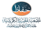 افتتاح مرکز جدید آموزش علوم قرآنی در کویت