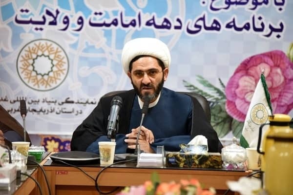 حجتالاسلام میثم فیاضی، دبیر نمایندگی بنیاد بینالمللی غدیر در آذربایجانغربی  حجتالاسلام میثم فیاضی، دبیر نمایندگی بنیاد بینالمللی غدیر در آذربایجانغربی