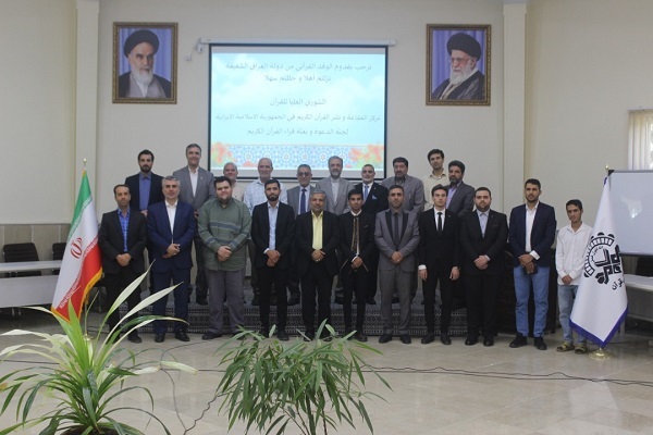 برگزاری محفل قرآنی با حضور قاریان ایران و عراق + عکس