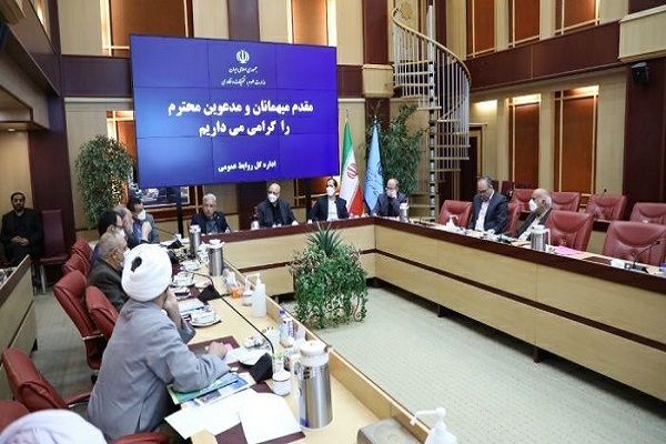 پانزدهمین جلسه شورای راهبری پایگاه استنادی علوم جهان اسلام برگزار شد