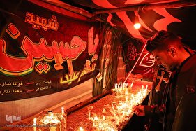 حسینیه ایران؛ شام غریبان حسینی در اهر