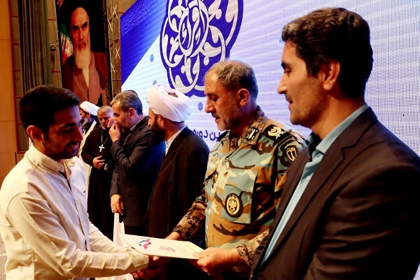 مسابقات قرآن کریم در آذربایجان غربی