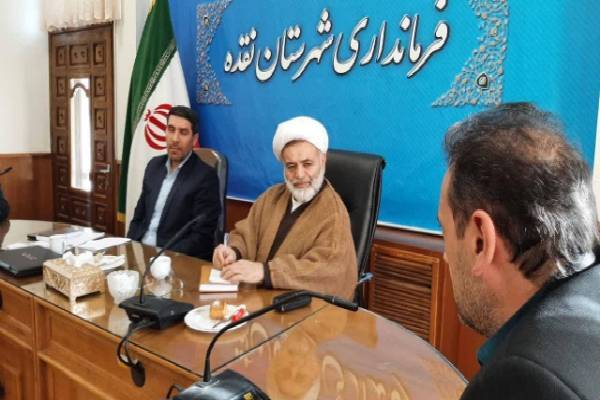 محمد نوبخت، فرماندار نقده، حجت الاسلام رحیم نیساری، مشاور امور ایثارگران استانداری آذربایجانغربی محمد نوبخت، فرماندار نقده، حجت الاسلام رحیم نیساری، مشاور امور ایثارگران استانداری آذربایجانغربی