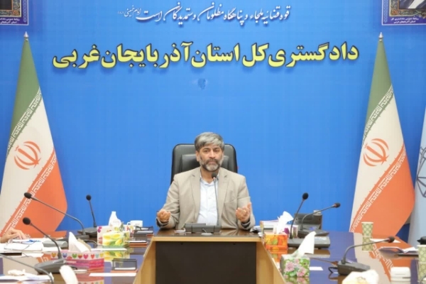 ناصر عتباتی رئیس کل دادگستری آذربایجان غربی