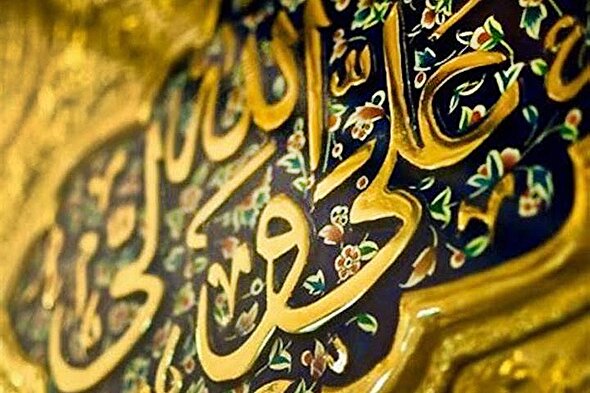 دانلود مداحی ویژه شهادت حضرت علی(ع)