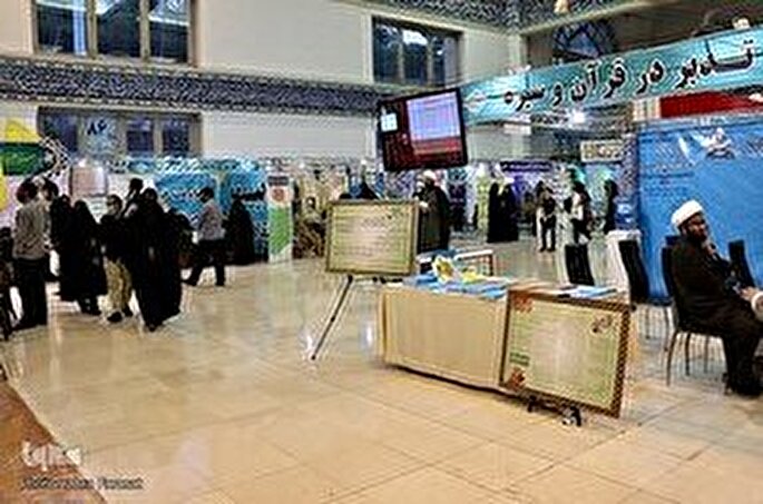 وعده اعطای بن‌ خرید به مؤسسات قرآنی محقق می‌شود؟