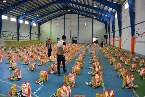 بسته‌های معیشتی