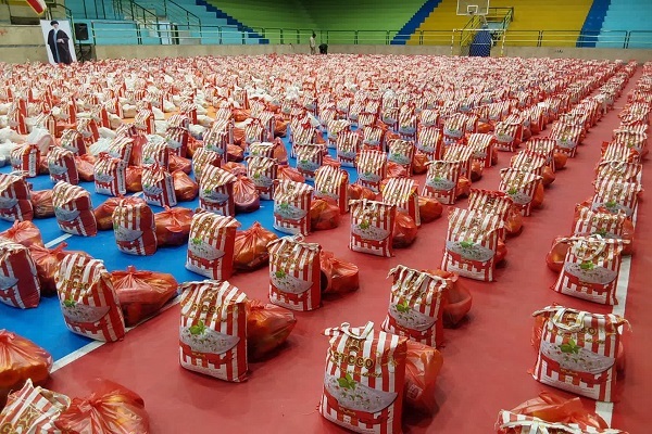 بسته معیشتی