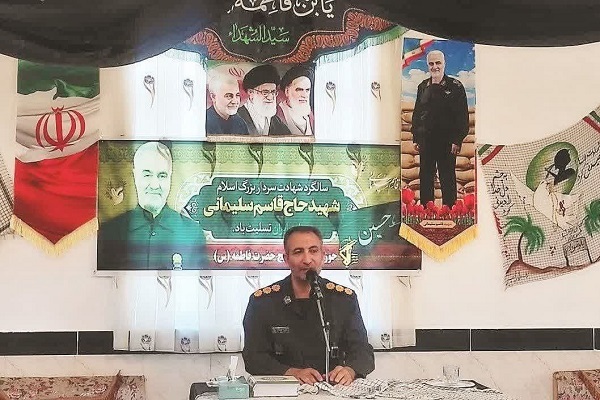 سرهنگ پاسدار وهاب عباسفام سرهنگ پاسدار وهاب عباسفام