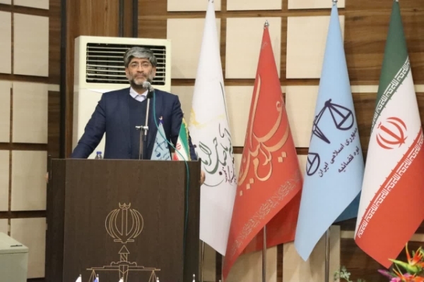 ضرورت استفاده از شیوه‌های نوین برای صیانت از حقوق عامه