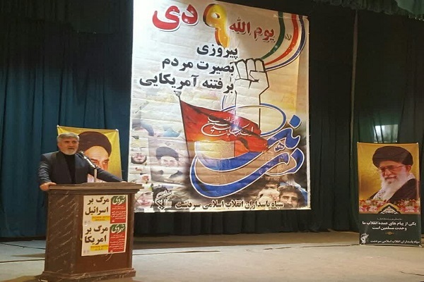 باباخان اسکندری، فرماندار سردشت