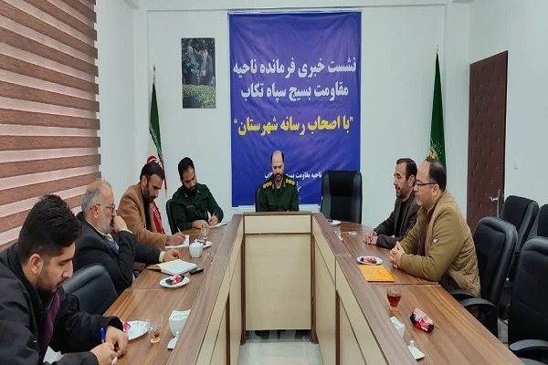 صیاد کرامتی، فرمانده ناحیه مقاومت بسیج سپاه تکاب