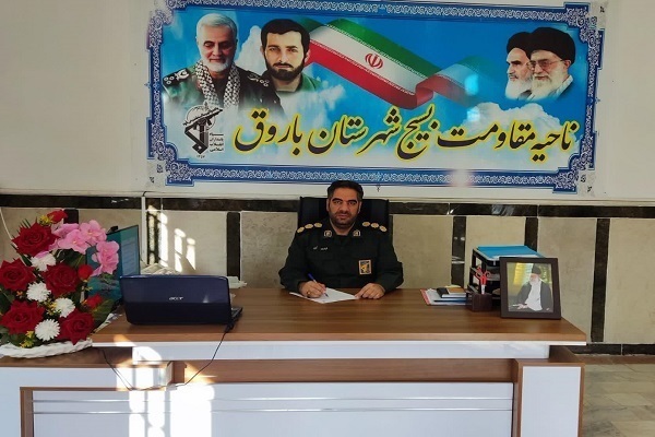 فخرالدین حبیبی، فرمانده ناحیه مقاومت بسیج سپاه باروق