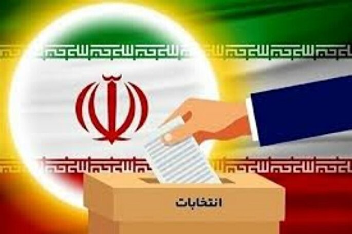 بسترهای حضور حداکثری در انتخابات فراهم شود