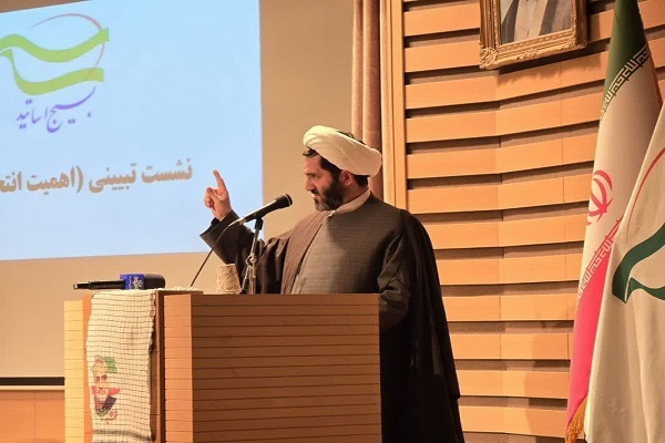 حجتالاسلام میثم فیاضی، مسئول دفتر نمایندگی ولیفقیه در سپاه شهدای آذربایجان غربی حجتالاسلام میثم فیاضی، مسئول دفتر نمایندگی ولیفقیه در سپاه شهدای آذربایجان غربی