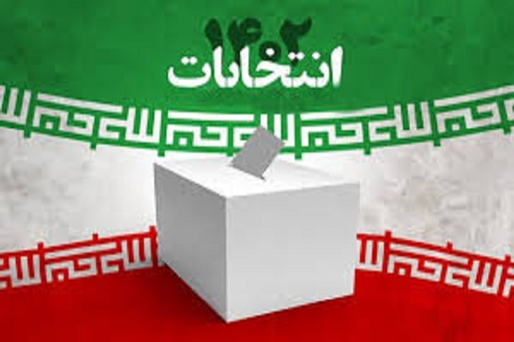 حجتالاسلام علیرضا رضوی، مدیر حوزه علمیه خواهران آذربایجان غربی حجتالاسلام علیرضا رضوی، مدیر حوزه علمیه خواهران آذربایجان غربی