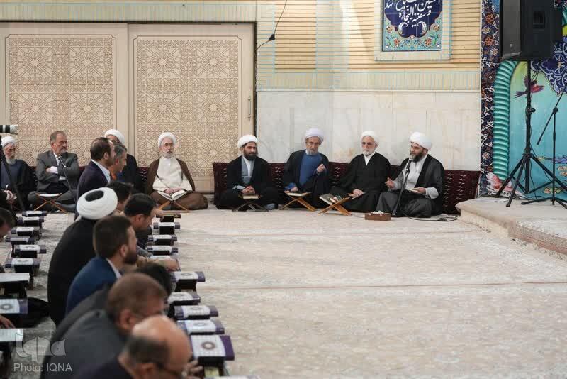 محفل انس با قرآن به میزبانی قوه قضائیه برگزار شد + عکس