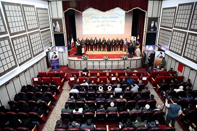 همایش تجلیل از جهادگران برتر آذربایجان‌غربی برگزار شد